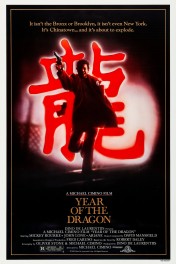 Year of the Dragon Year of the Dragon