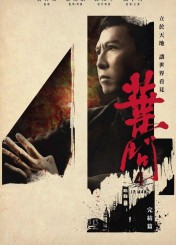 Ip Man 4: The Finale Ip Man 4: The Finale