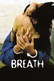 Breath Breath