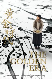 The Golden Era The Golden Era