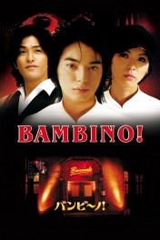 Bambino! Bambino!