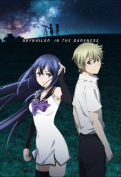 Brynhildr in the Darkness Brynhildr in the Darkness