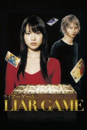 Liar Game Liar Game