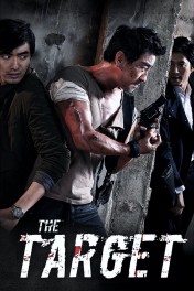 The Target The Target